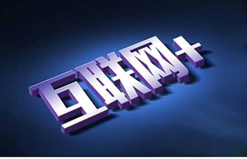 為什么講我們比其他濟(jì)南網(wǎng)站建設(shè)公司做的好？