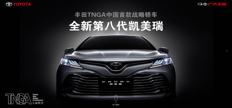 濟南網(wǎng)站建設(shè)為你打造出一個高端展示型網(wǎng)站 濟南網(wǎng)站建設(shè)為你打造出一個高端展示型網(wǎng)站