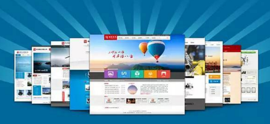 網(wǎng)站建設(shè)的五大基本步驟 網(wǎng)站建設(shè)的五大基本步驟