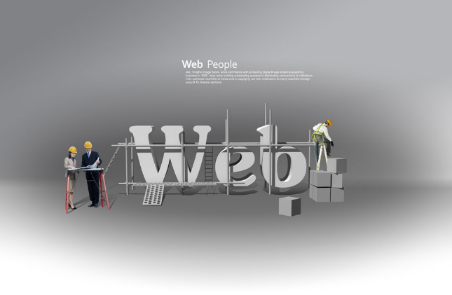 做好網(wǎng)站建設會帶給企業(yè)什么好處 做好網(wǎng)站建設會帶給企業(yè)什么好處