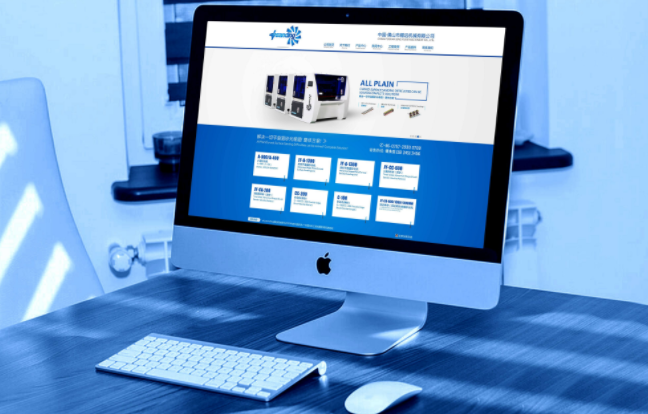 企業(yè)想要進(jìn)行網(wǎng)站開發(fā) 重點在乎的是哪些