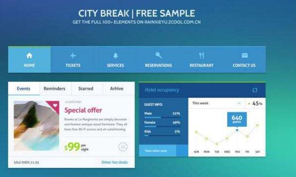 網(wǎng)頁設(shè)計(jì)制作原則？有哪些組成的