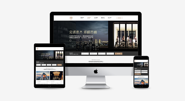 HTML5企業(yè)網(wǎng)站模板有何優(yōu)點(diǎn)？網(wǎng)頁制作模板下載就能建站嗎？