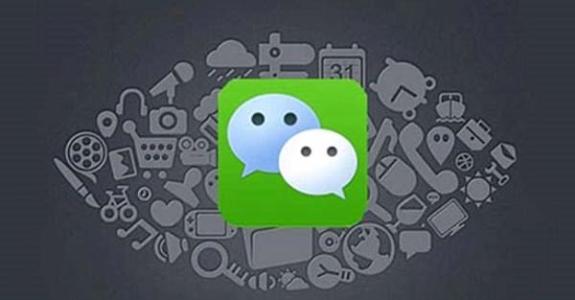 微信公眾帳號(hào)的運(yùn)營技巧