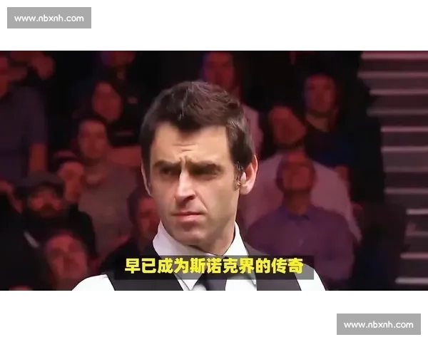 火箭与皇帝的世纪对决 奥沙利文对亨得利的斯诺克经典之战巅峰传奇回顾 火箭与皇帝的世纪对决 奥沙利文对亨得利的斯诺克经典之战巅峰传奇回顾